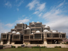 National Public Library Pristina Qiv Owned Image 30 August 2008 scaled