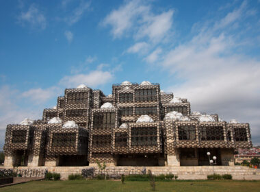 National Public Library Pristina Qiv Owned Image 30 August 2008 scaled