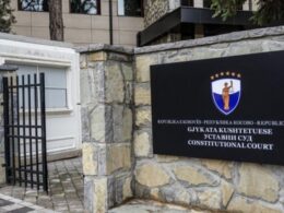 850x600 Gjykata Kushtetuese 1024x576 1 11772790212