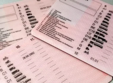 850x600 IMG 46621774282031