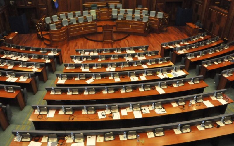 850x600 kuvendi 2 2048x1360 11773050846