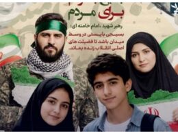 auto Screenshot 91774687855