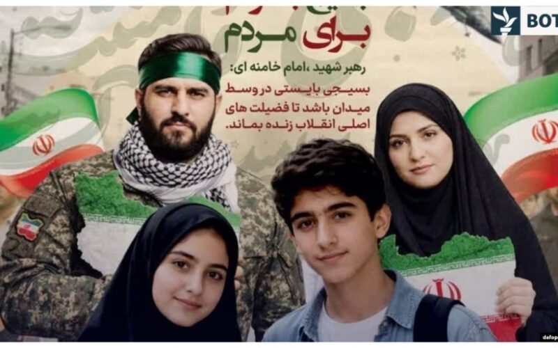 auto Screenshot 91774687855