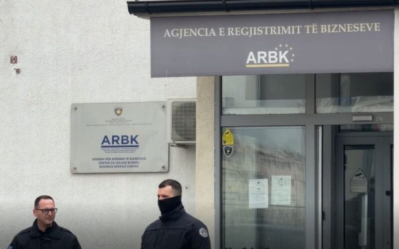 auto agjencia e regjistrimit te bizneseve1773825873