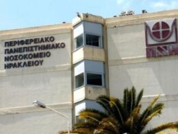 auto greqi spital 11773494620