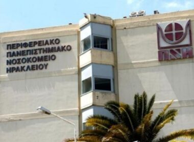 auto greqi spital 11773494620