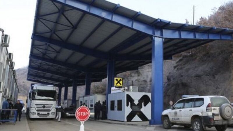 850x600 auto Jarinje1543736488 600x3601745316478 1