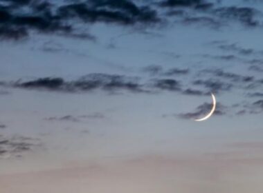 auto crescent moon waxing1775839767